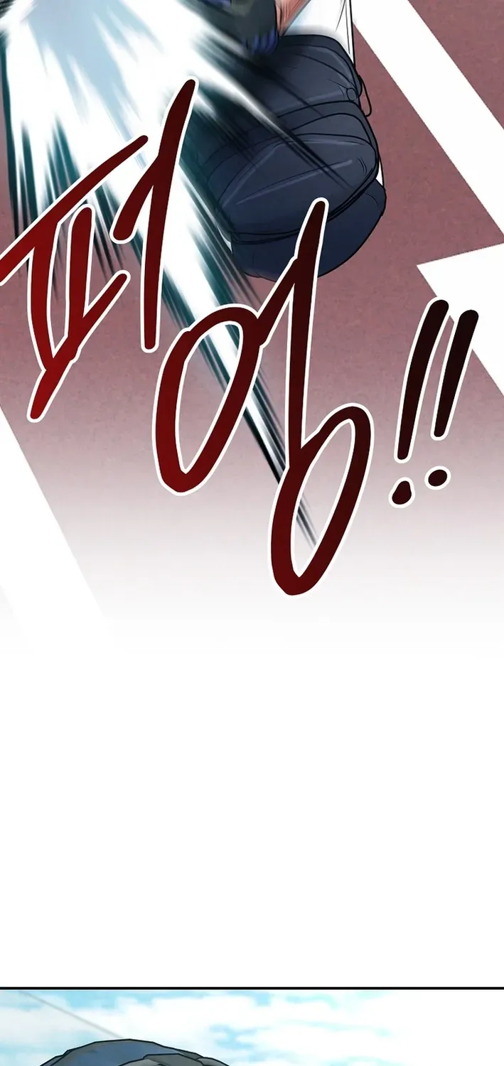 Read 100 miles chapter 40 image 78 on Lezhin