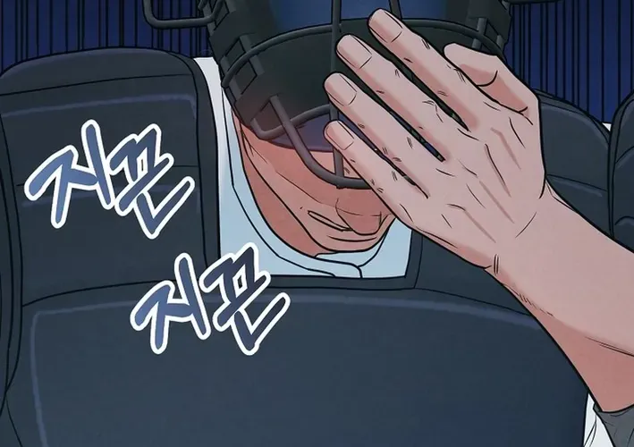 Read 100 miles chapter 40 image 99 on Lezhin