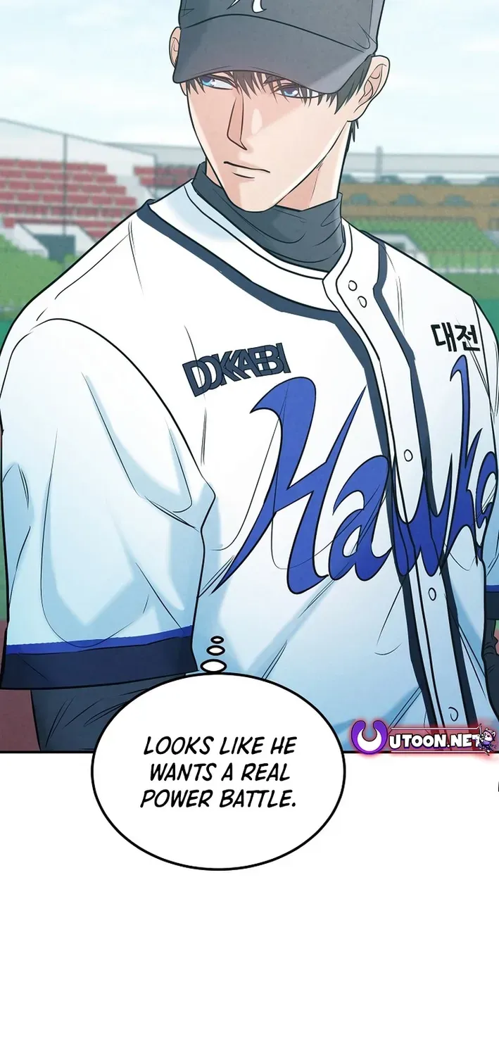 Read 100 miles chapter 41 image 110 on Lezhin