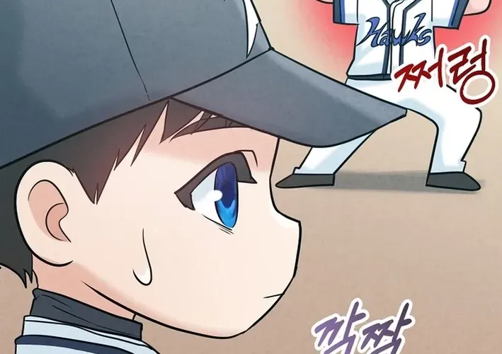 Read 100 miles chapter 41 image 15 on Lezhin