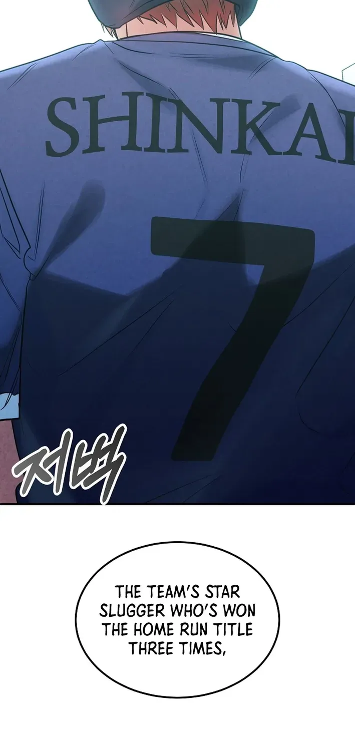 Read 100 miles chapter 41 image 26 on Lezhin