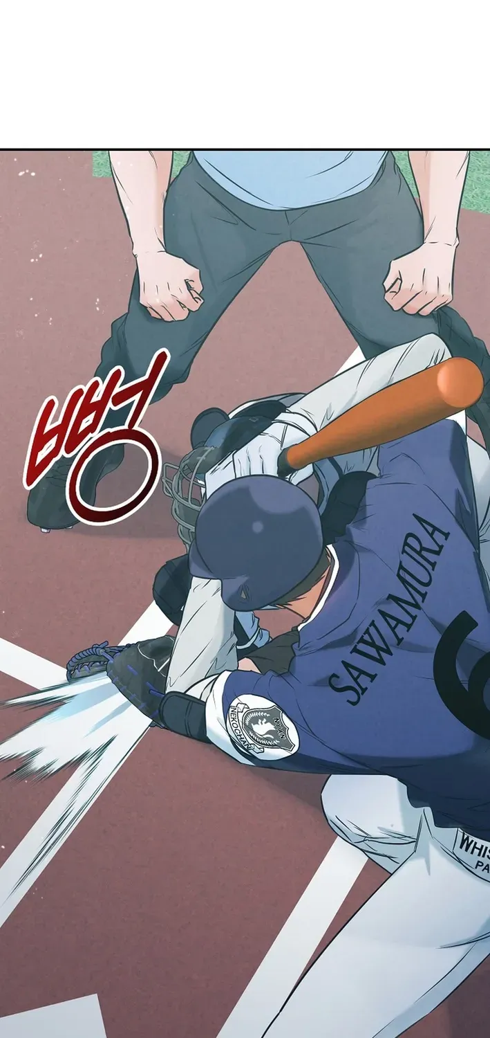 Read 100 miles chapter 41 image 4 on Lezhin