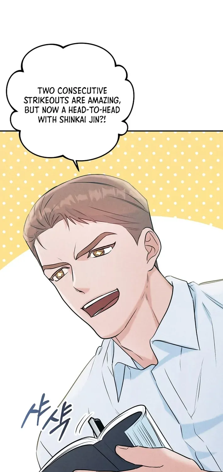 Read 100 miles chapter 41 image 40 on Lezhin