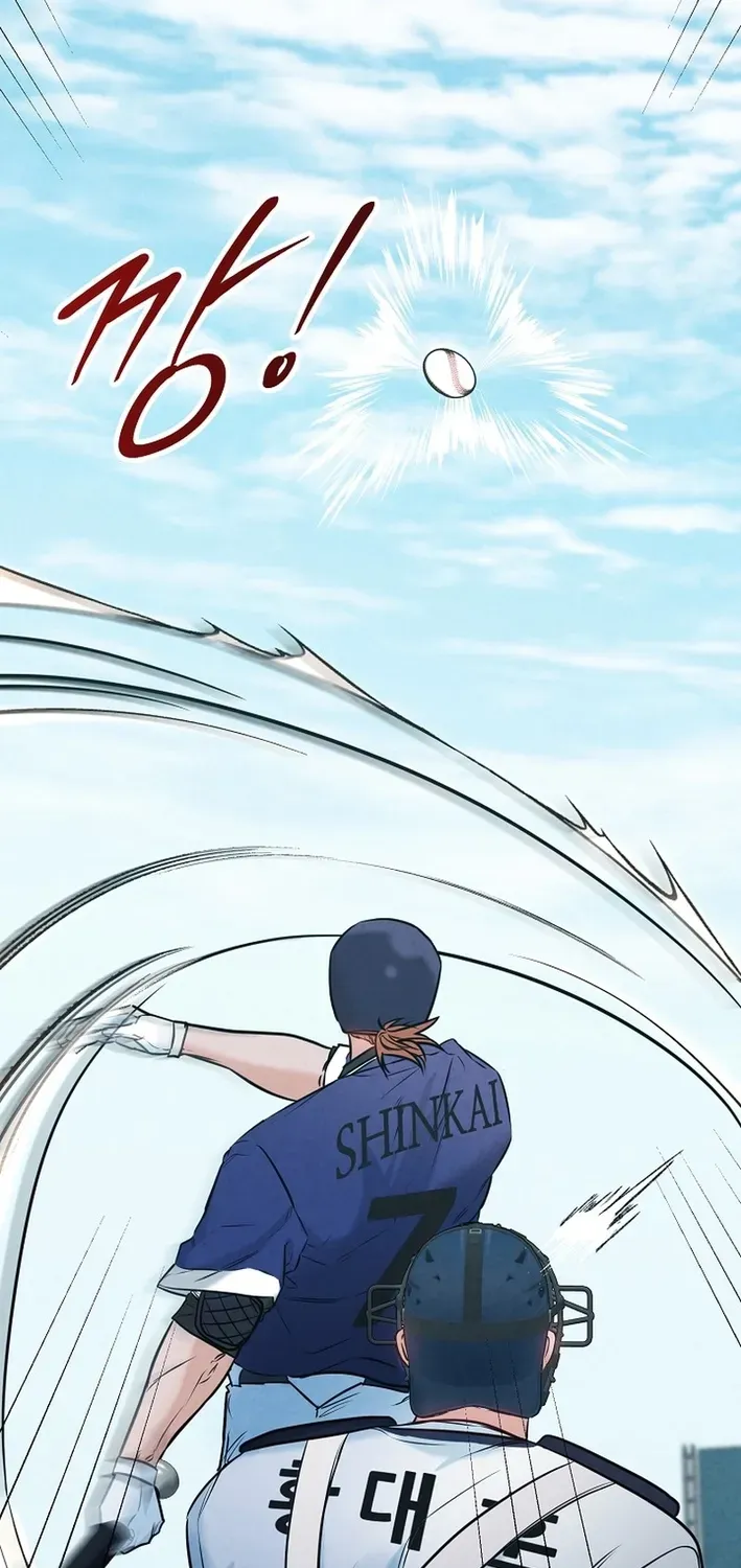 Read 100 miles chapter 41 image 68 on Lezhin