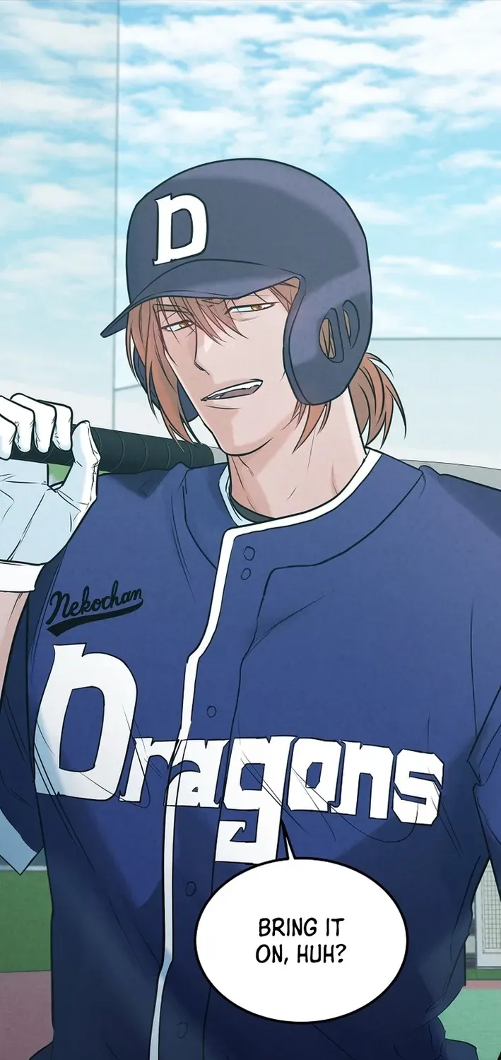 Read 100 miles chapter 41 image 74 on Lezhin
