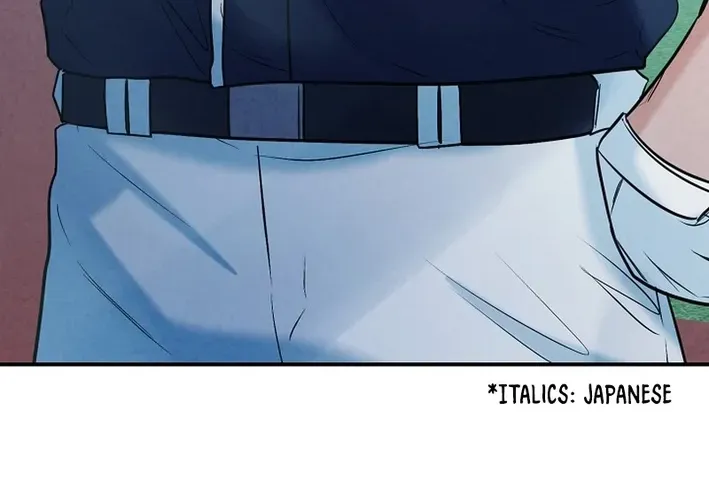 Read 100 miles chapter 41 image 75 on Lezhin