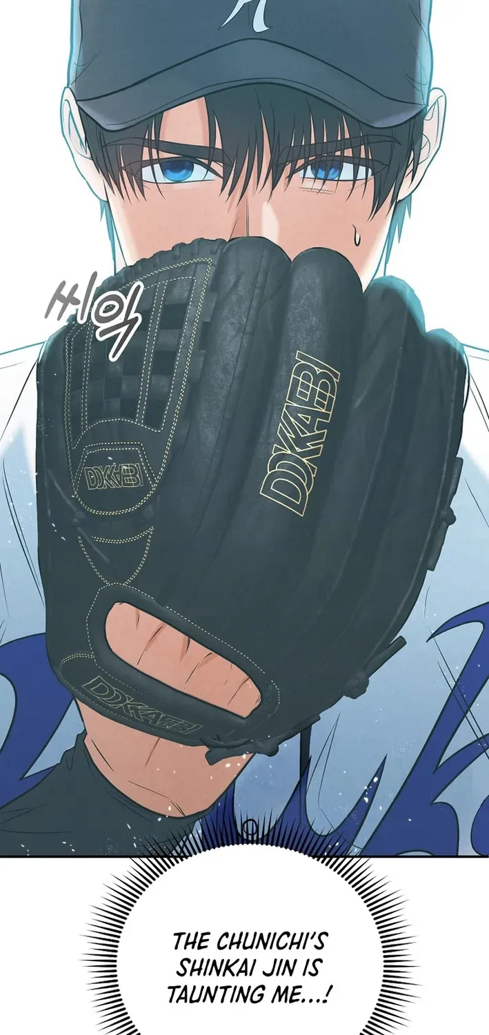 Read 100 miles chapter 41 image 82 on Lezhin