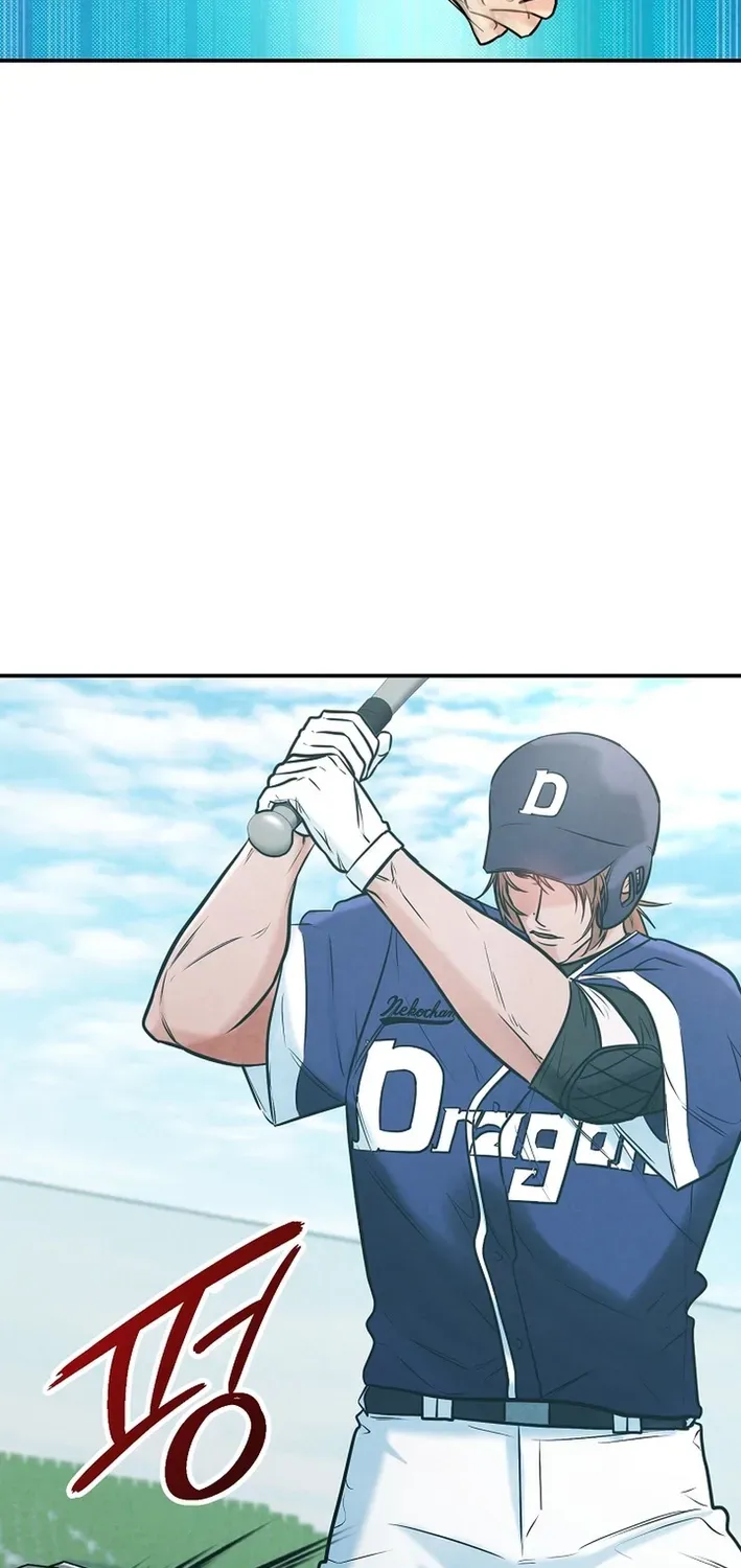 Read 100 miles chapter 41 image 92 on Lezhin