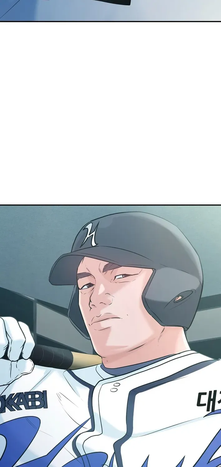 Read 100 miles chapter 42 image 106 on Lezhin