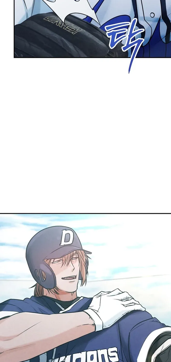 Read 100 miles chapter 42 image 15 on Lezhin