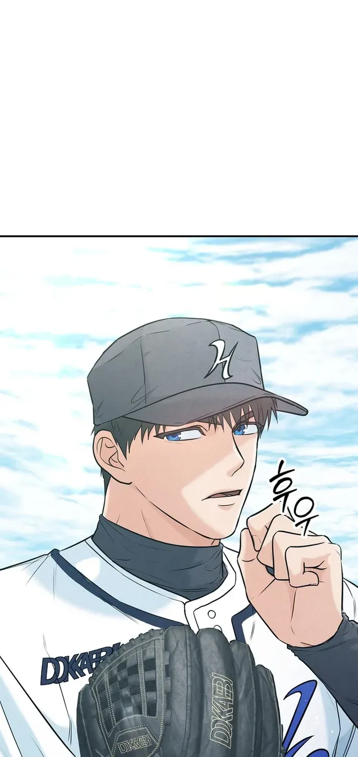 Read 100 miles chapter 42 image 17 on Lezhin