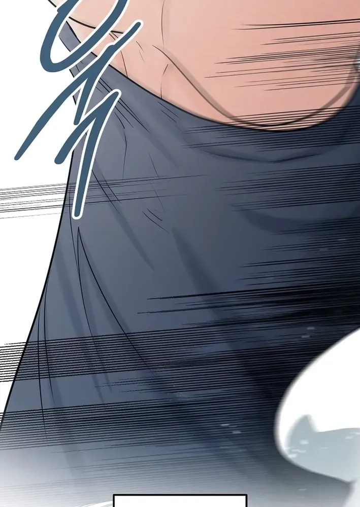 Read 100 miles chapter 42 image 49 on Lezhin