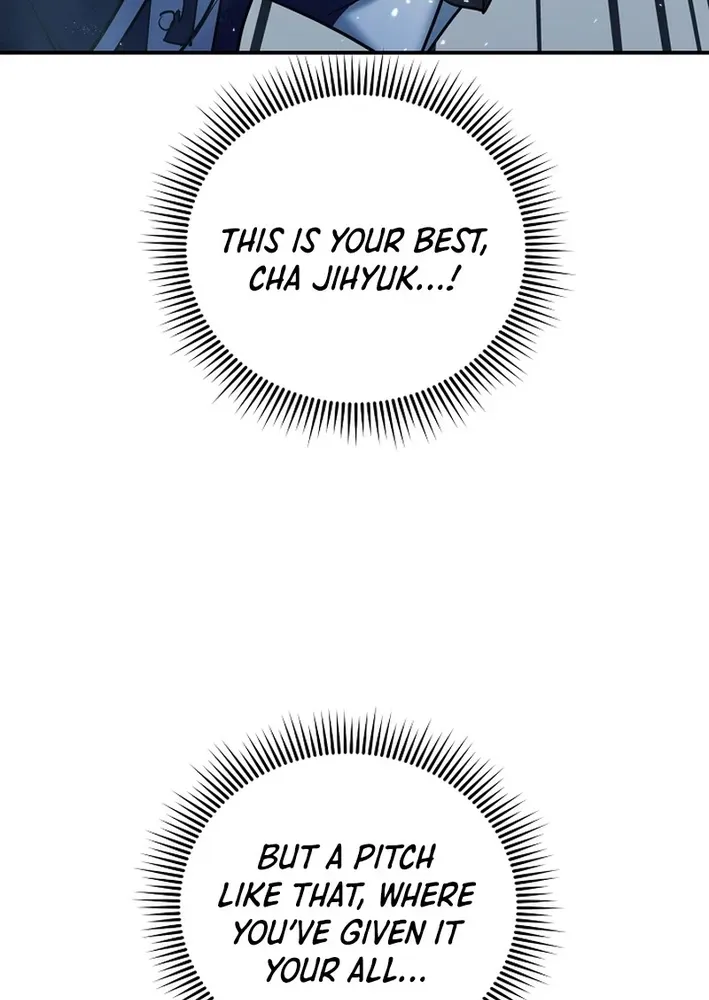 Read 100 miles chapter 42 image 59 on Lezhin