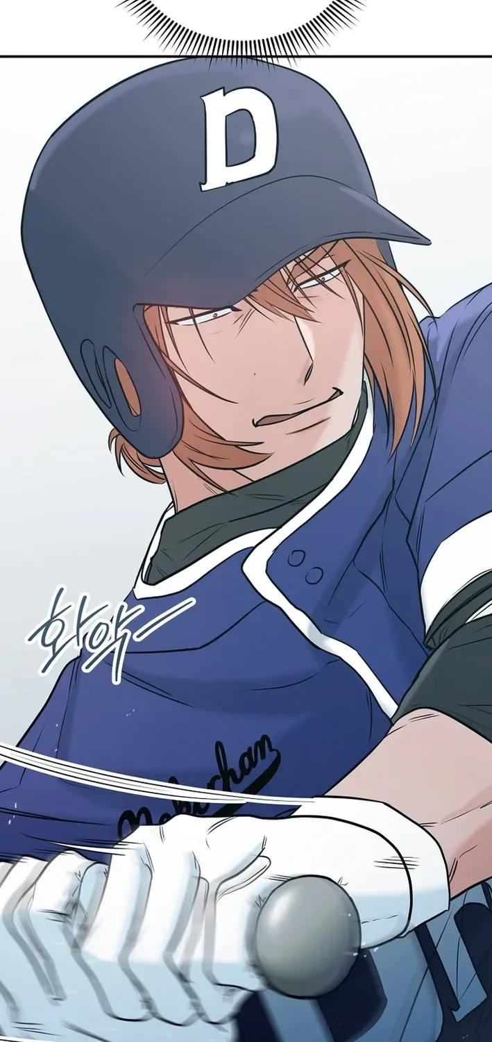 Read 100 miles chapter 42 image 60 on Lezhin