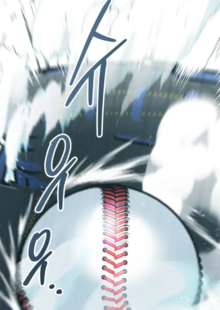 Read 100 miles chapter 42 image 69 on Lezhin
