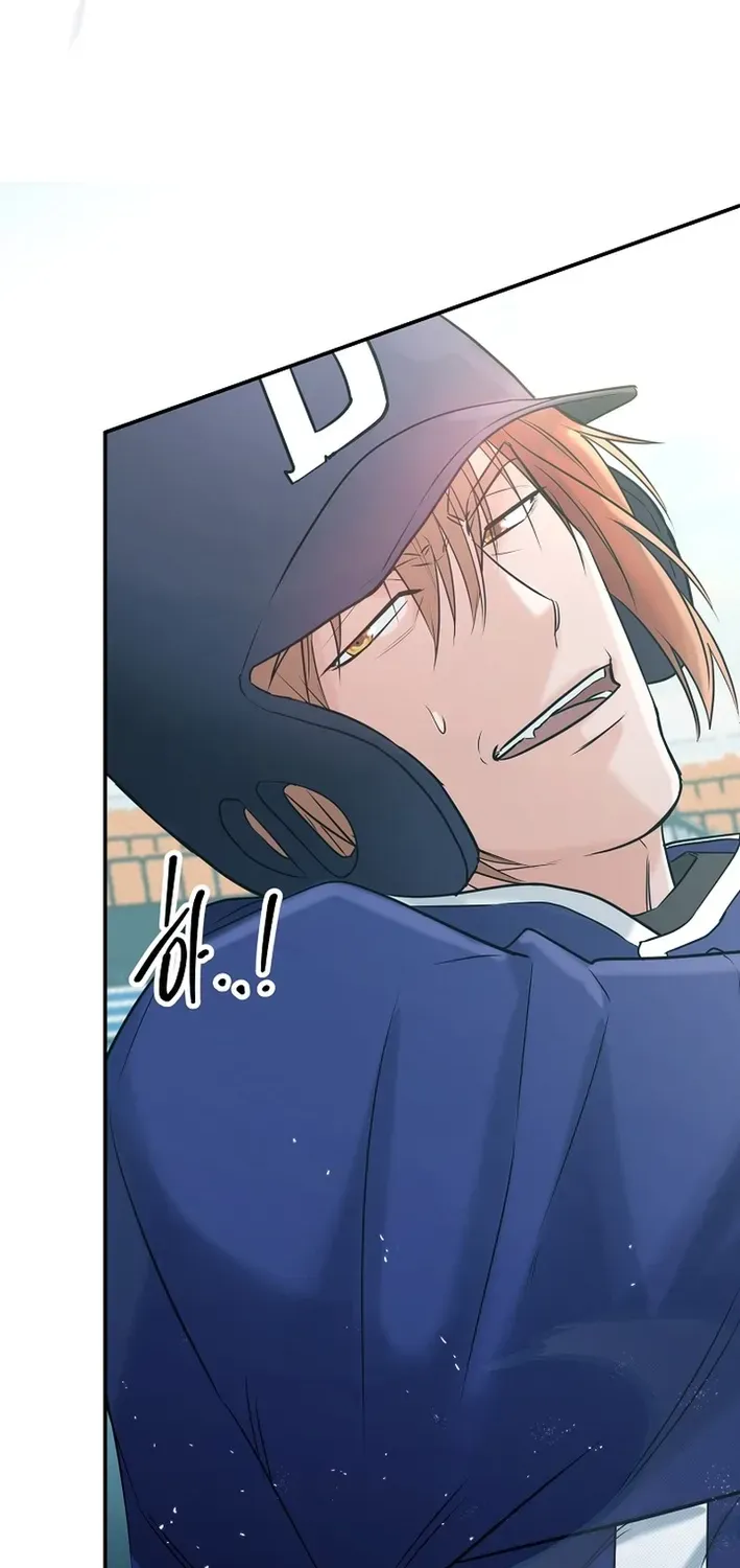 Read 100 miles chapter 42 image 71 on Lezhin