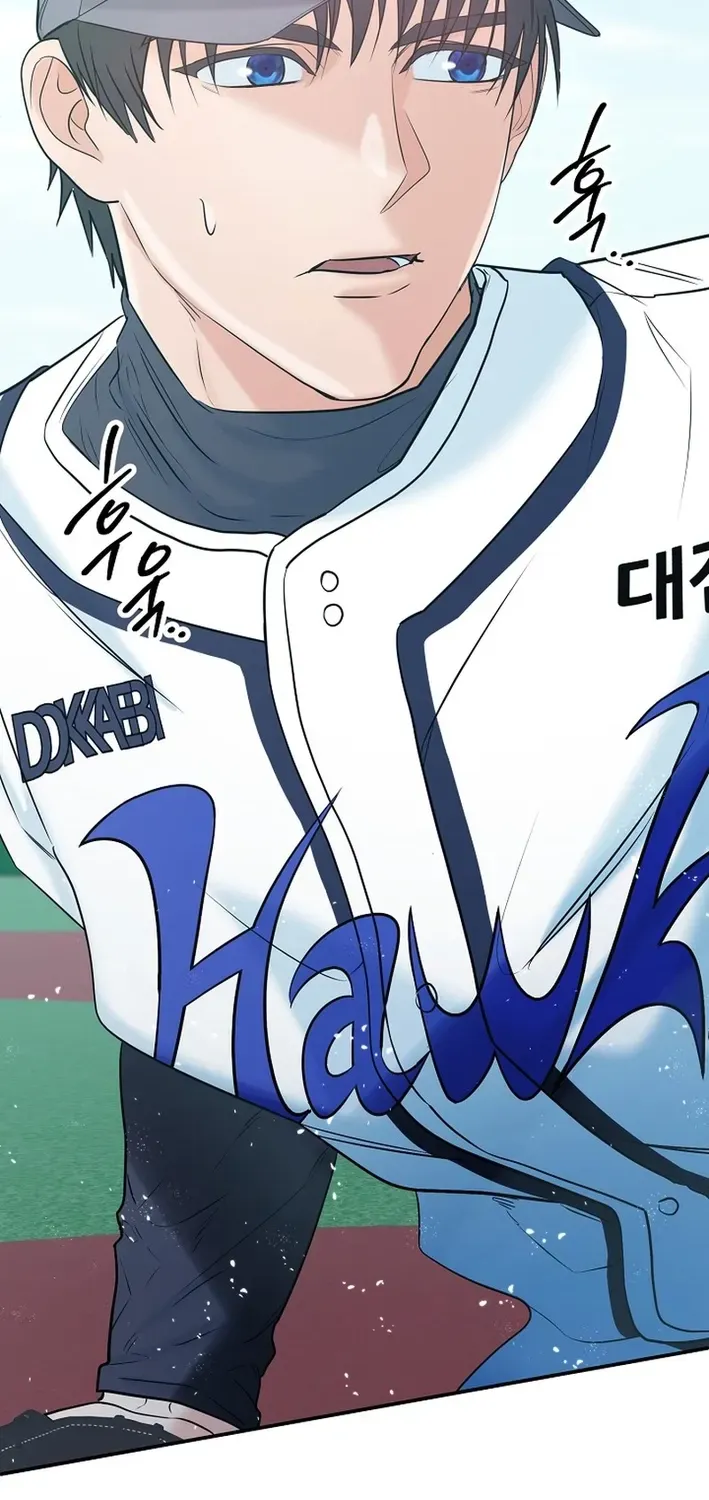 Read 100 miles chapter 42 image 73 on Lezhin