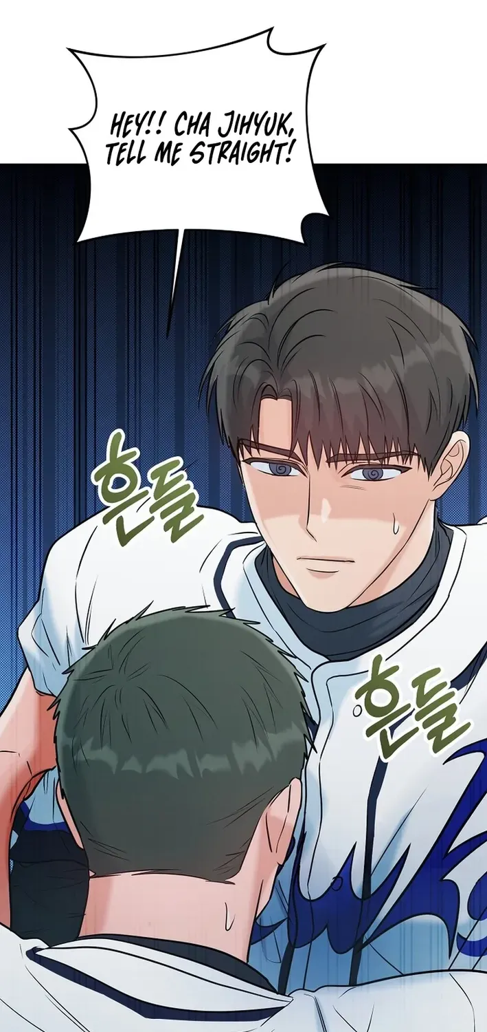 Read 100 miles chapter 42 image 78 on Lezhin