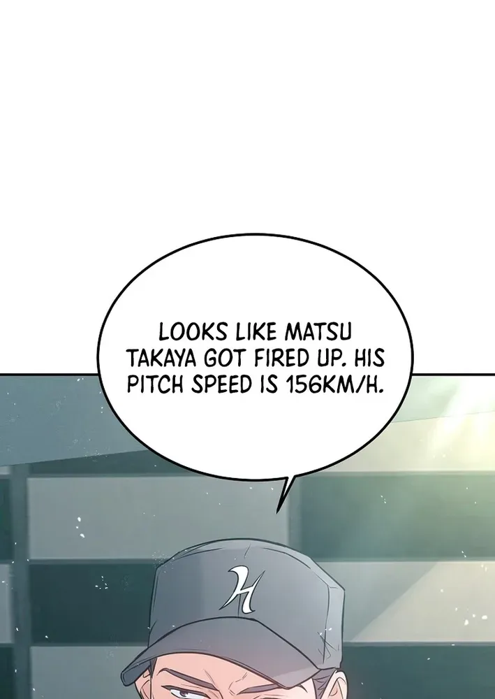 Read 100 miles chapter 42 image 99 on Lezhin