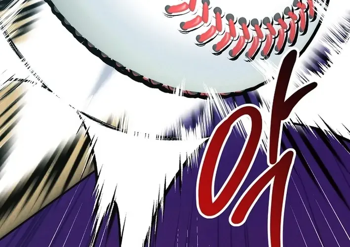 Read 100 miles chapter 43 image 101 on Lezhin
