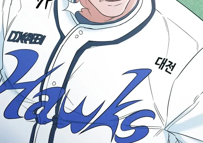 Read 100 miles chapter 43 image 113 on Lezhin