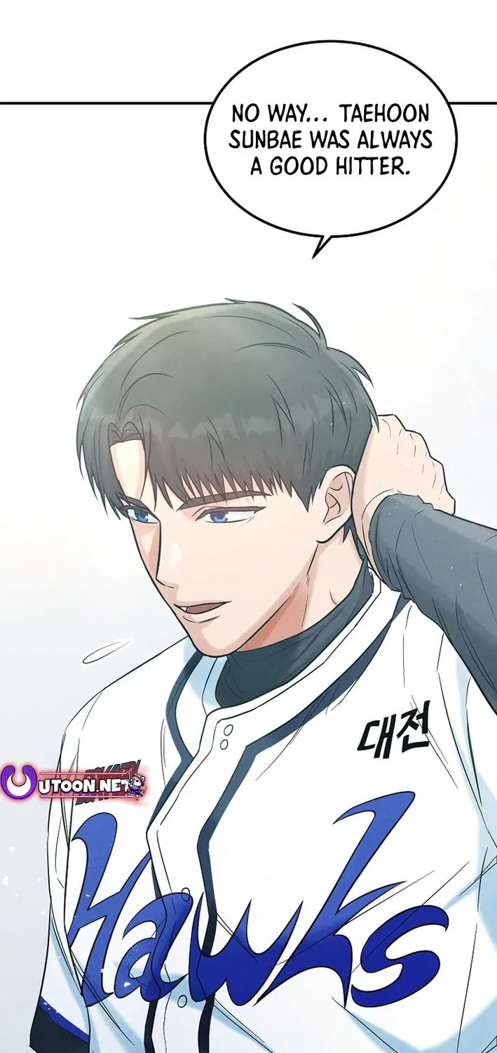 Read 100 miles chapter 43 image 120 on Lezhin