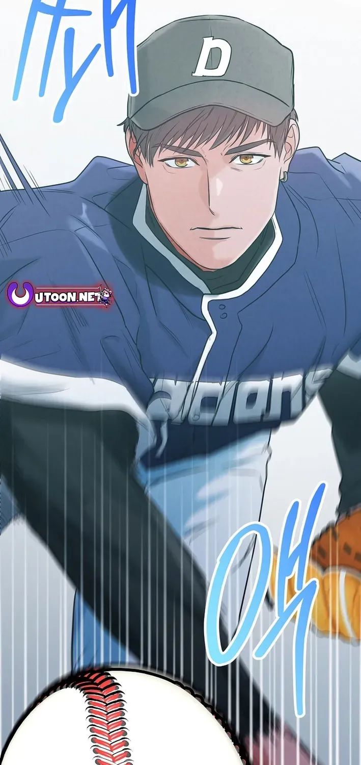 Read 100 miles chapter 43 image 28 on Lezhin