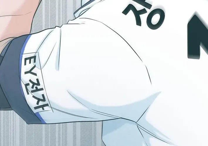 Read 100 miles chapter 43 image 31 on Lezhin