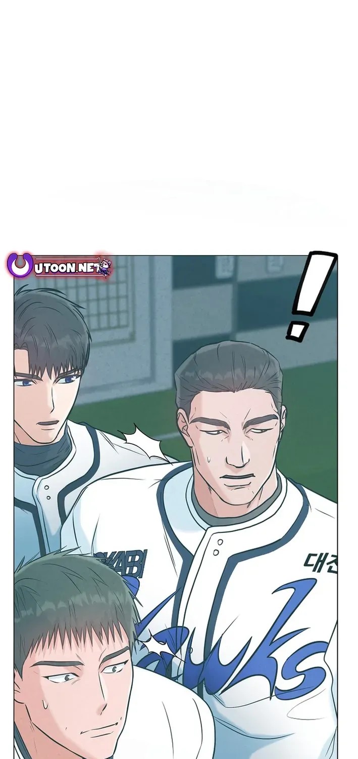 Read 100 miles chapter 43 image 36 on Lezhin