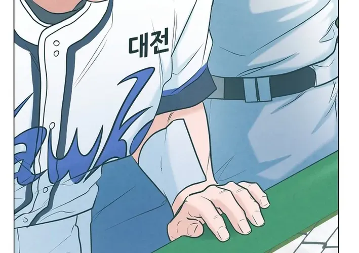 Read 100 miles chapter 43 image 37 on Lezhin
