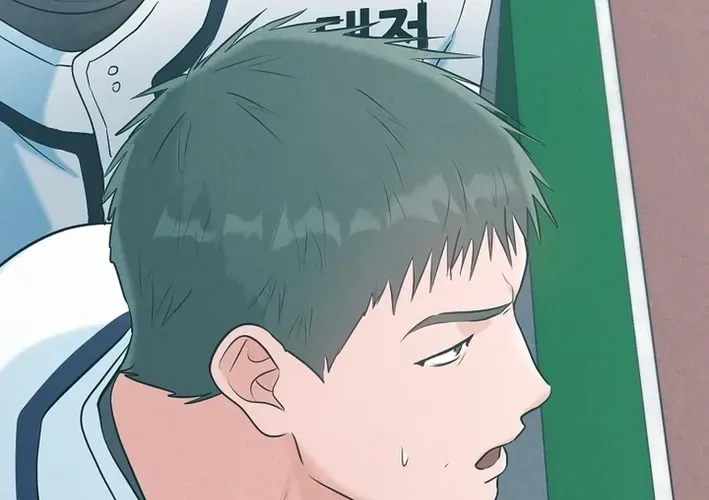 Read 100 miles chapter 43 image 39 on Lezhin