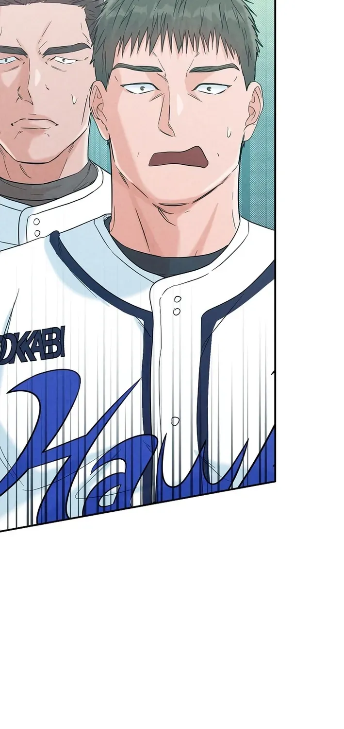 Read 100 miles chapter 43 image 52 on Lezhin