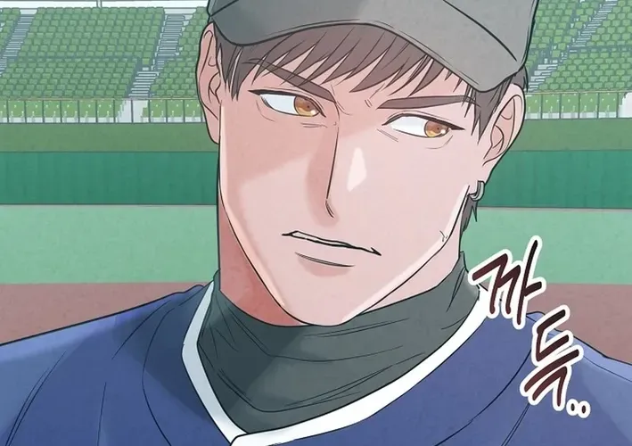 Read 100 miles chapter 43 image 67 on Lezhin