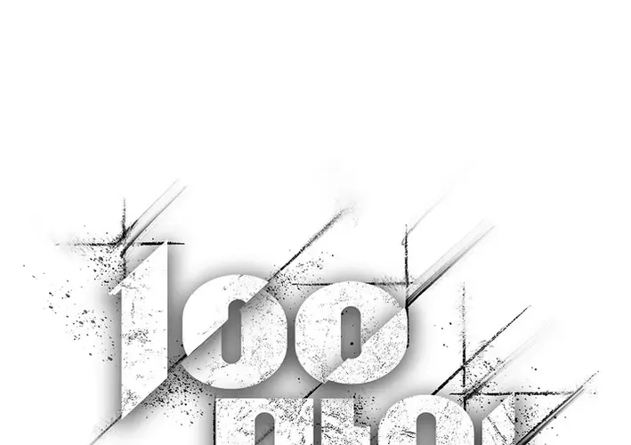 Read 100 miles chapter 43 image 69 on Lezhin