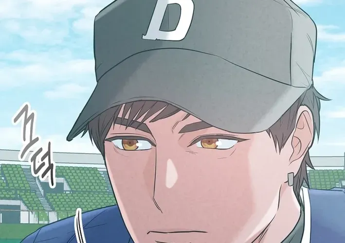 Read 100 miles chapter 43 image 77 on Lezhin