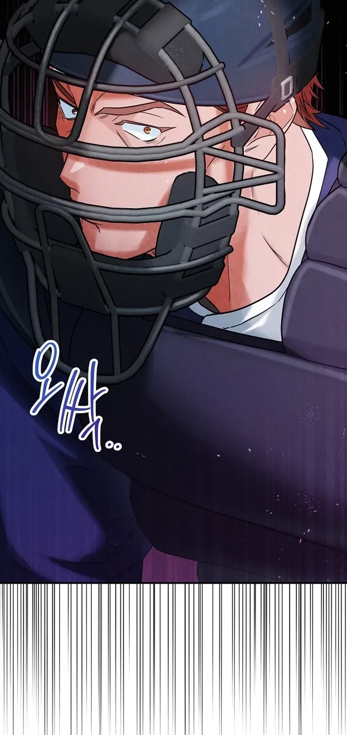 Read 100 miles chapter 43 image 84 on Lezhin