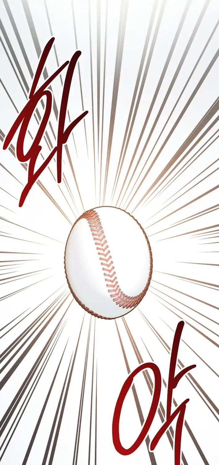 Read 100 miles chapter 43 image 92 on Lezhin