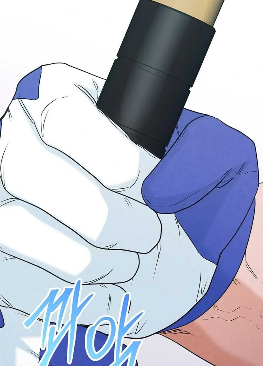 Read 100 miles chapter 44 image 103 on Lezhin