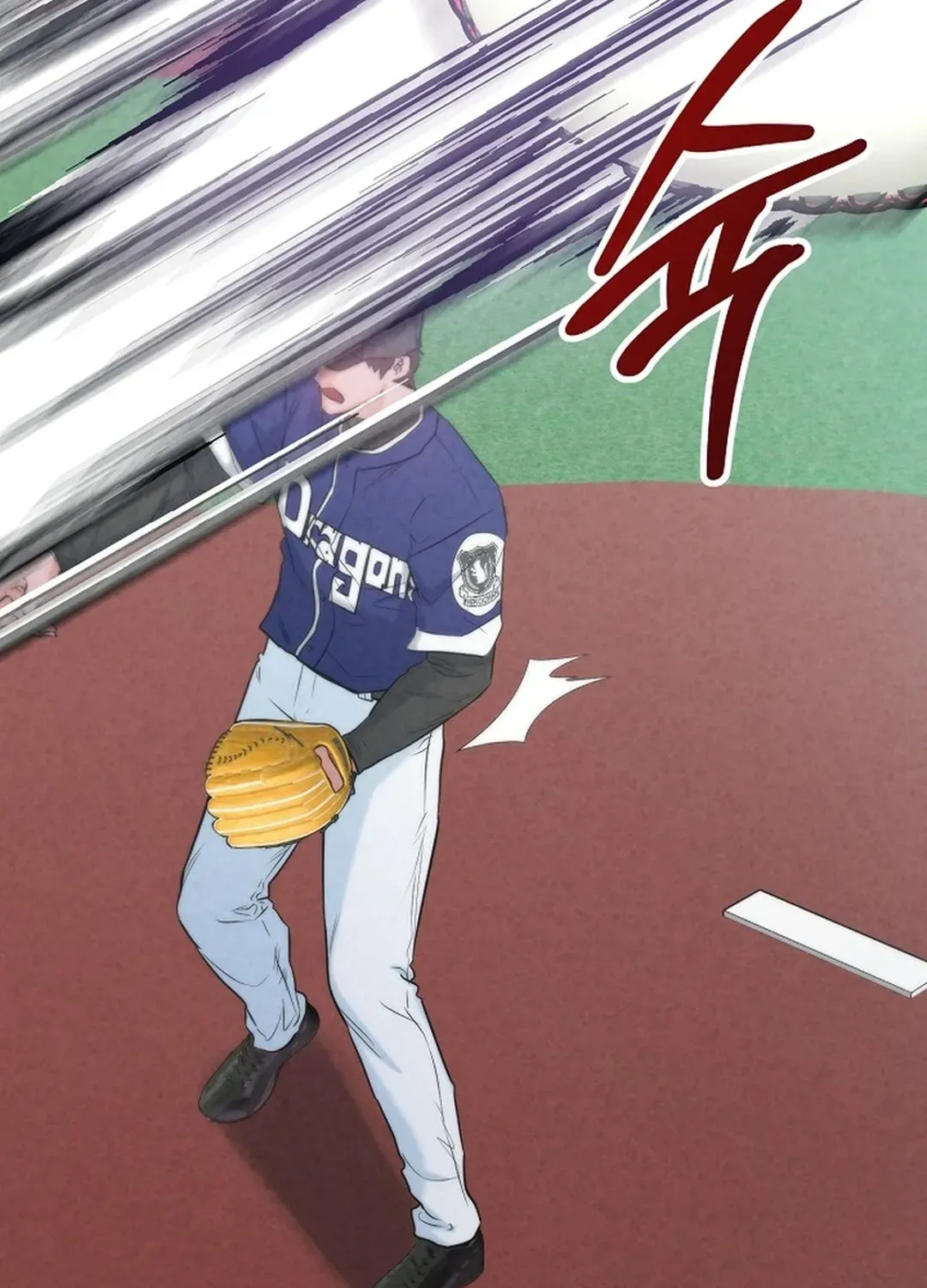 Read 100 miles chapter 44 image 109 on Lezhin