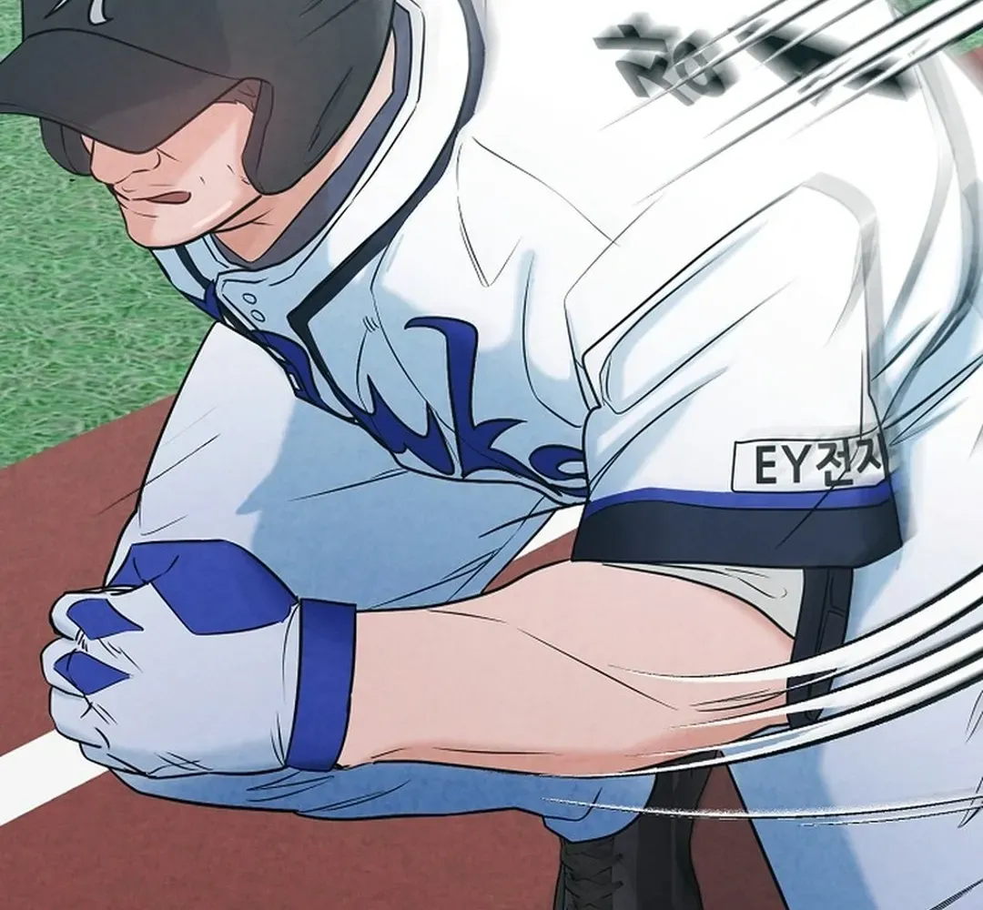 Read 100 miles chapter 44 image 118 on Lezhin