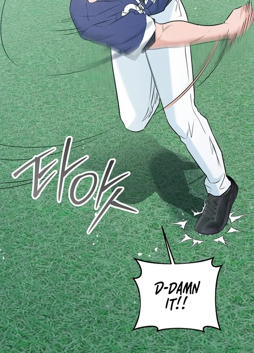 Read 100 miles chapter 44 image 121 on Lezhin