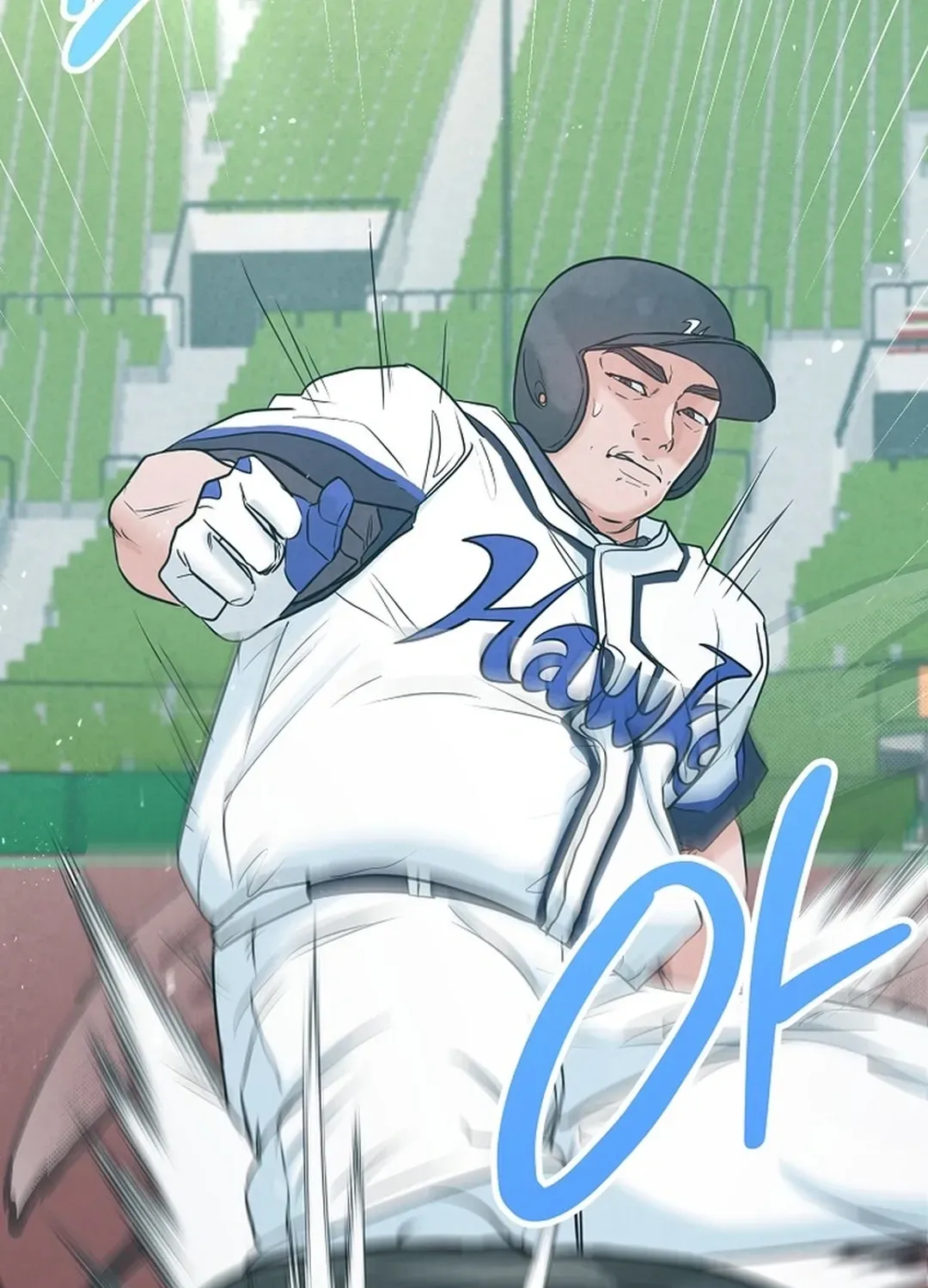 Read 100 miles chapter 44 image 123 on Lezhin