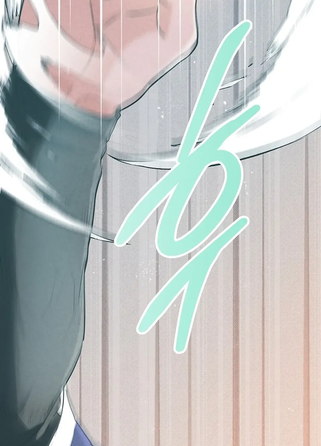 Read 100 miles chapter 44 image 26 on Lezhin
