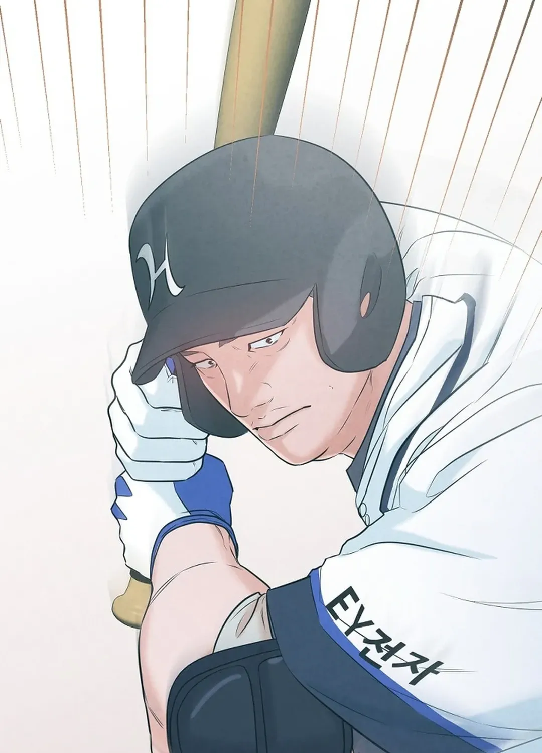 Read 100 miles chapter 44 image 30 on Lezhin
