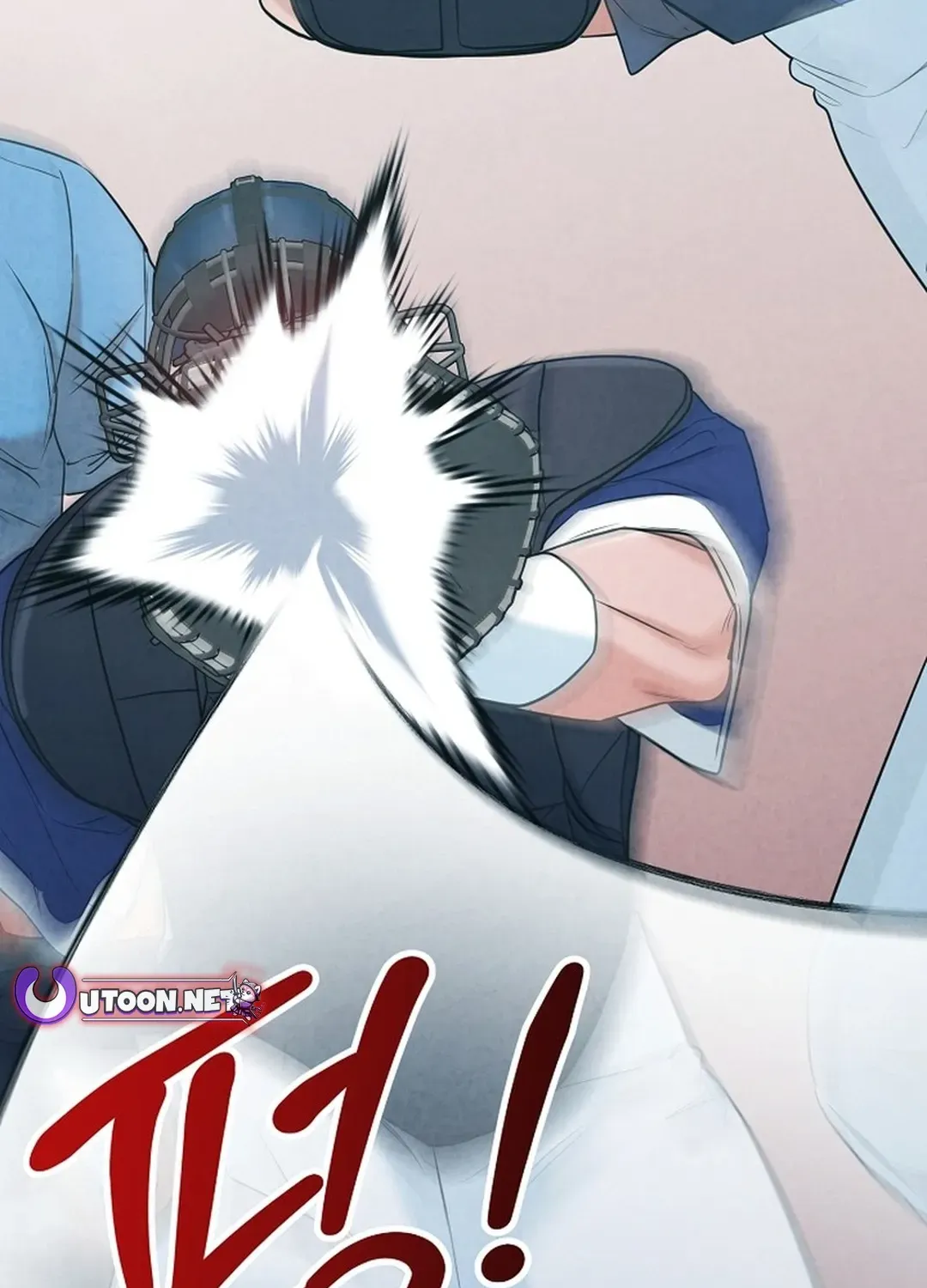 Read 100 miles chapter 44 image 31 on Lezhin