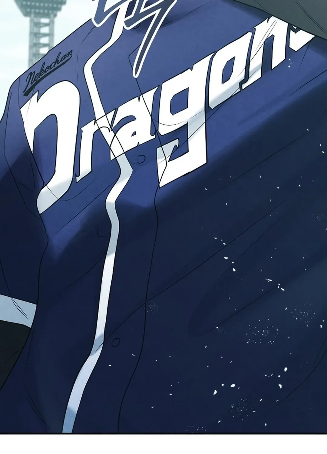 Read 100 miles chapter 44 image 40 on Lezhin