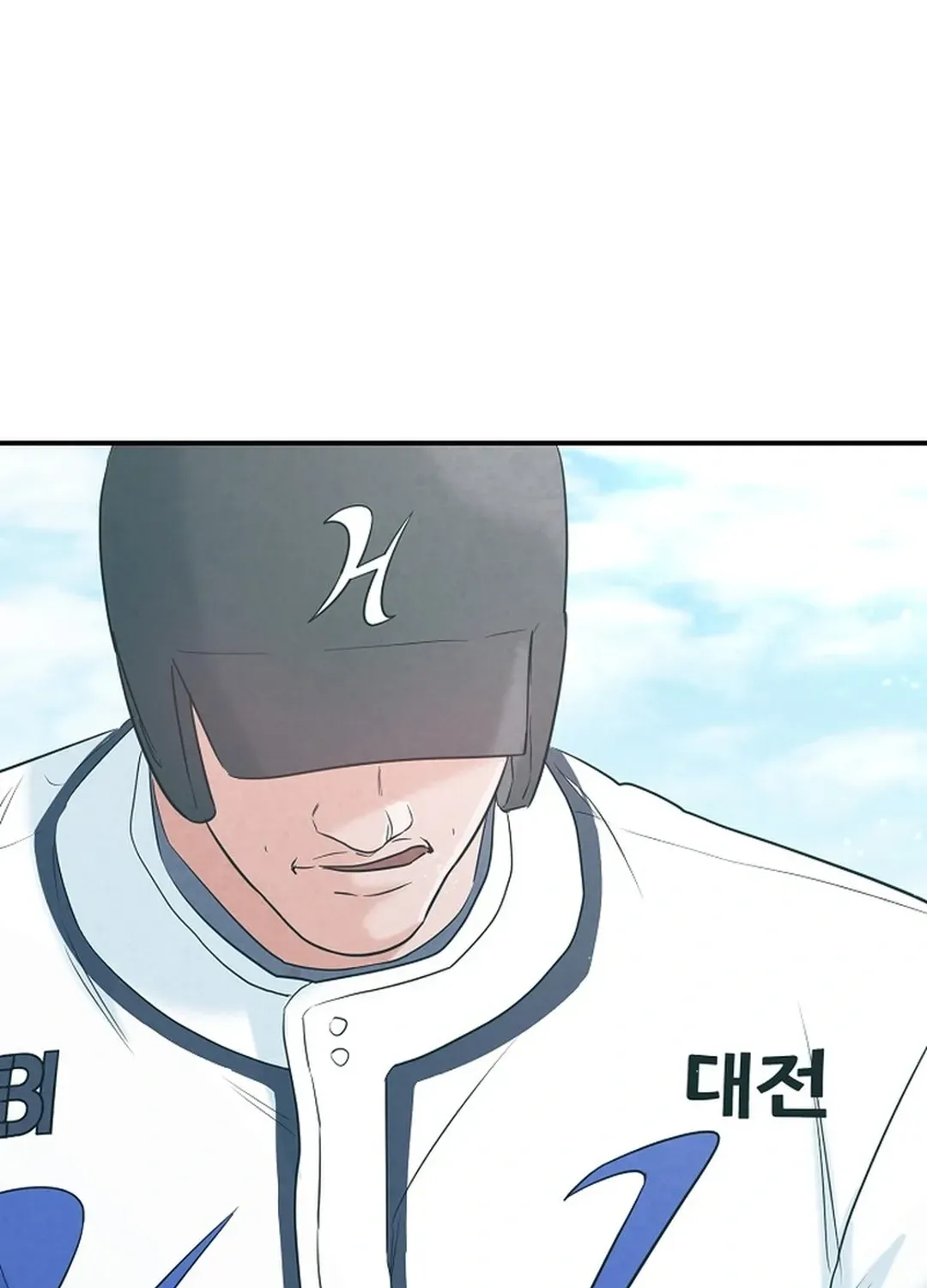 Read 100 miles chapter 44 image 42 on Lezhin