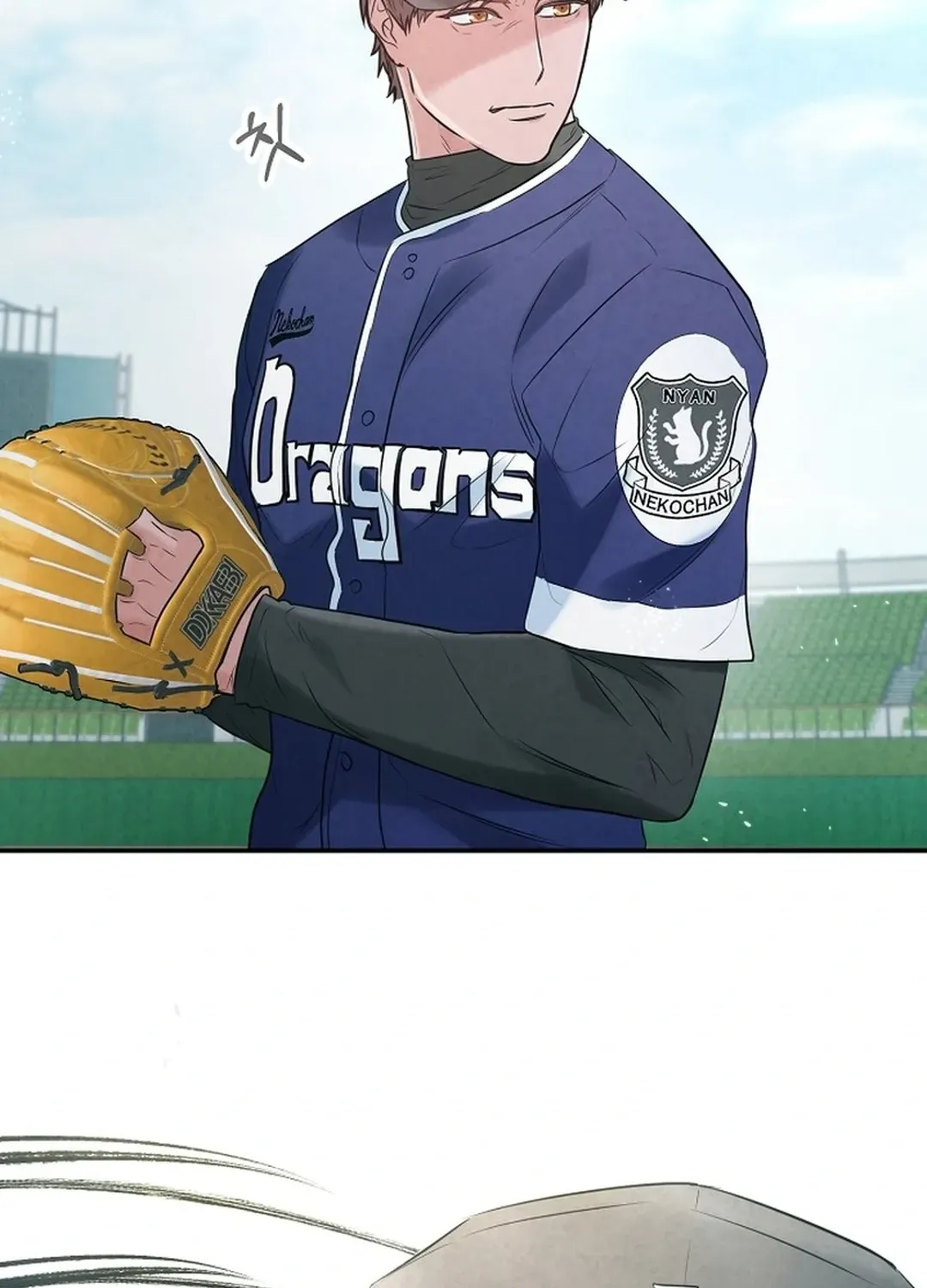 Read 100 miles chapter 44 image 47 on Lezhin