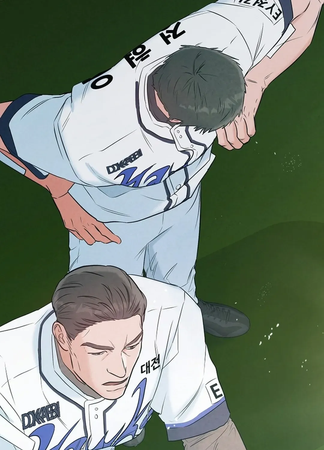 Read 100 miles chapter 44 image 63 on Lezhin