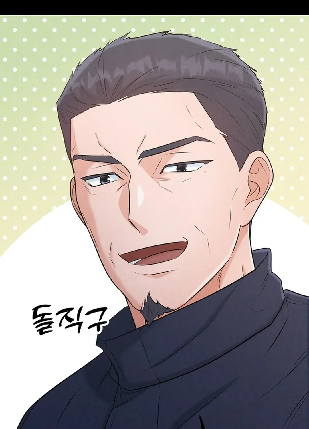 Read 100 miles chapter 44 image 87 on Lezhin